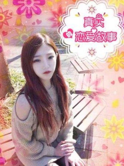 漫蛙入口漫画新番上线