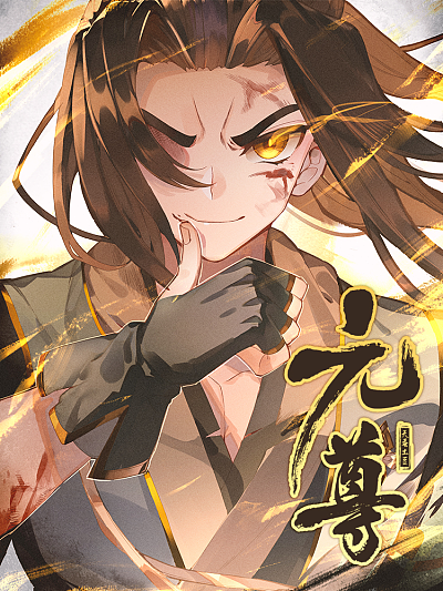 漫蛙入口漫画热门日漫推荐